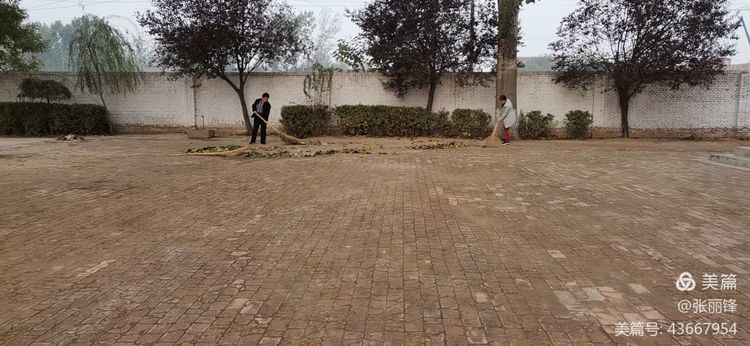 满意教育新消息,建区域教育中心办人民满意教育