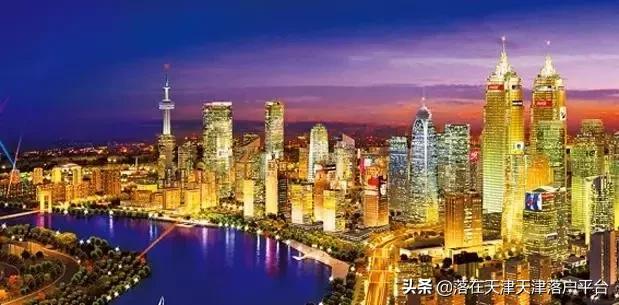 为啥都在滨海买房子房价又不便宜,在滨海新区买房的42个理由