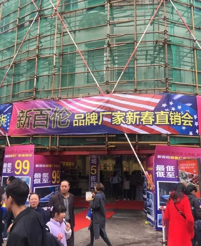 鹿角巷正版和山寨的对比照片,鹿角巷山寨