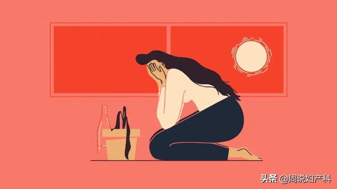 白带异常暗示哪些健康问题,白带异常是什么情况下引起的