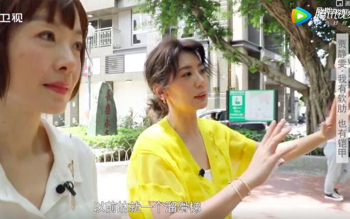 明星重重发声，讲述自己未成年时期遭遇“变态”的经历。