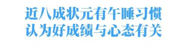 公务员家庭的孩子更优秀,公务员家庭培养的孩子