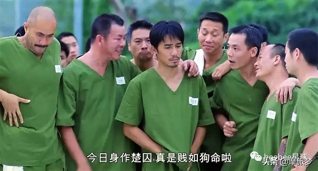 在香港坐过牢的人生活有何影响,香港坐过牢的人的特征