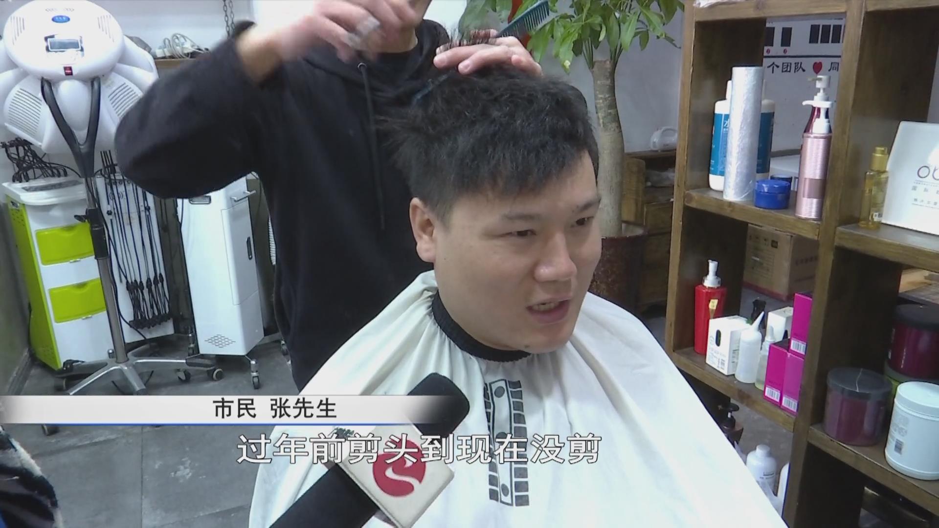 二月二龙台理发店爆满视频,二月二龙抬头理发店人气旺