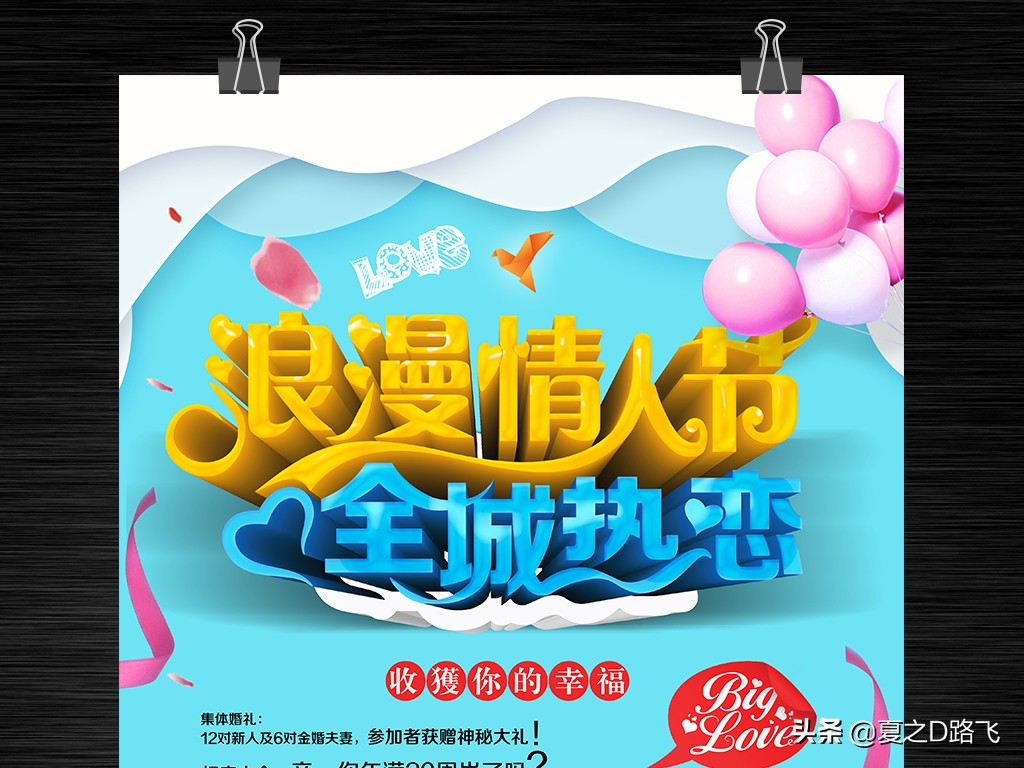 便利店经营技巧你做到了几条,便利店营销小技巧