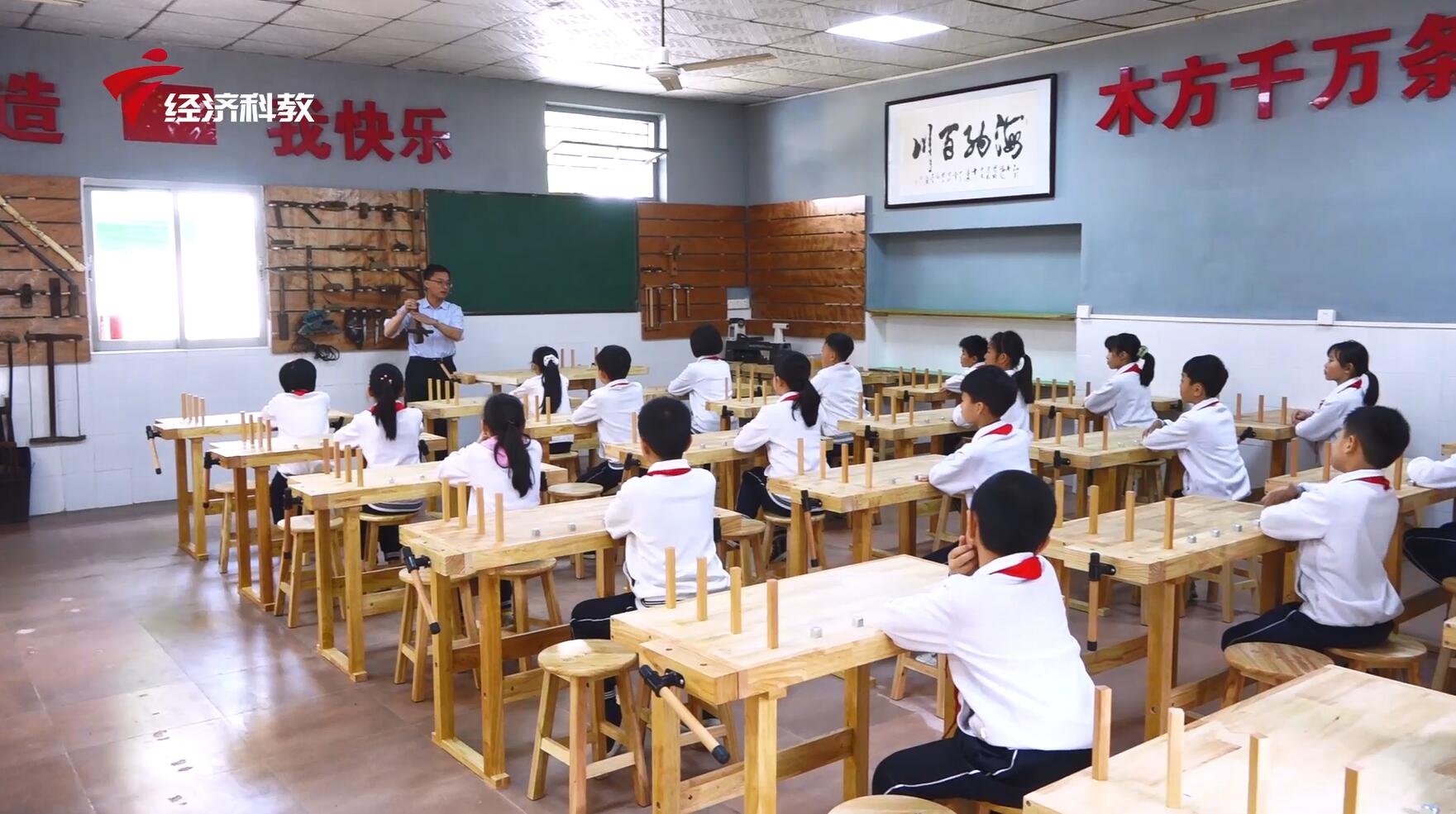 广东汕头广播电视台新闻联播,广东卫视新闻汕头