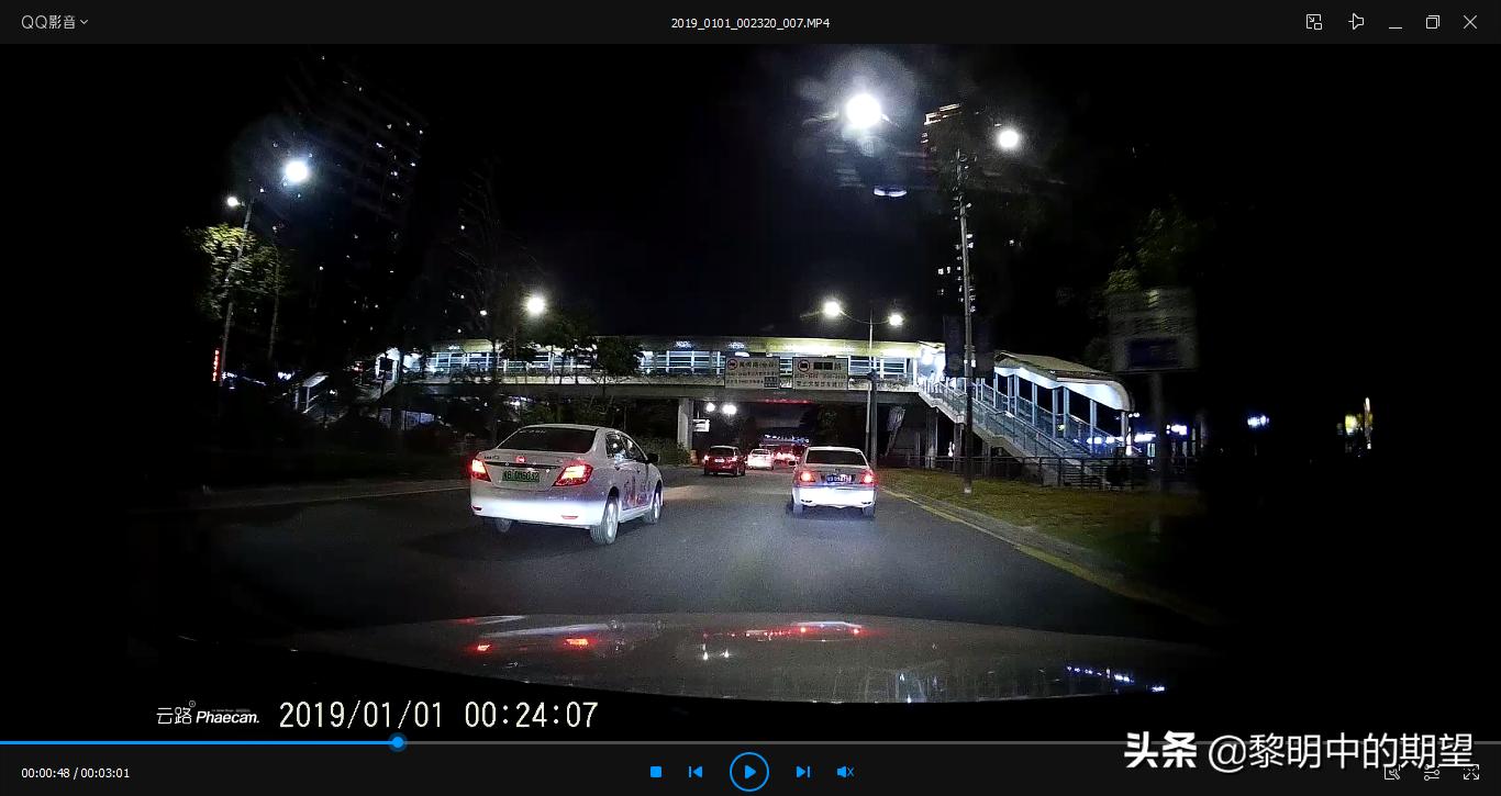 记录仪无光夜视和星光夜视哪个好,行车记录仪夜间推荐测评