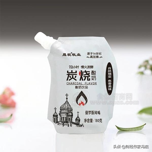 中国乳业百科全书解说,中国乳业七十年发展历程