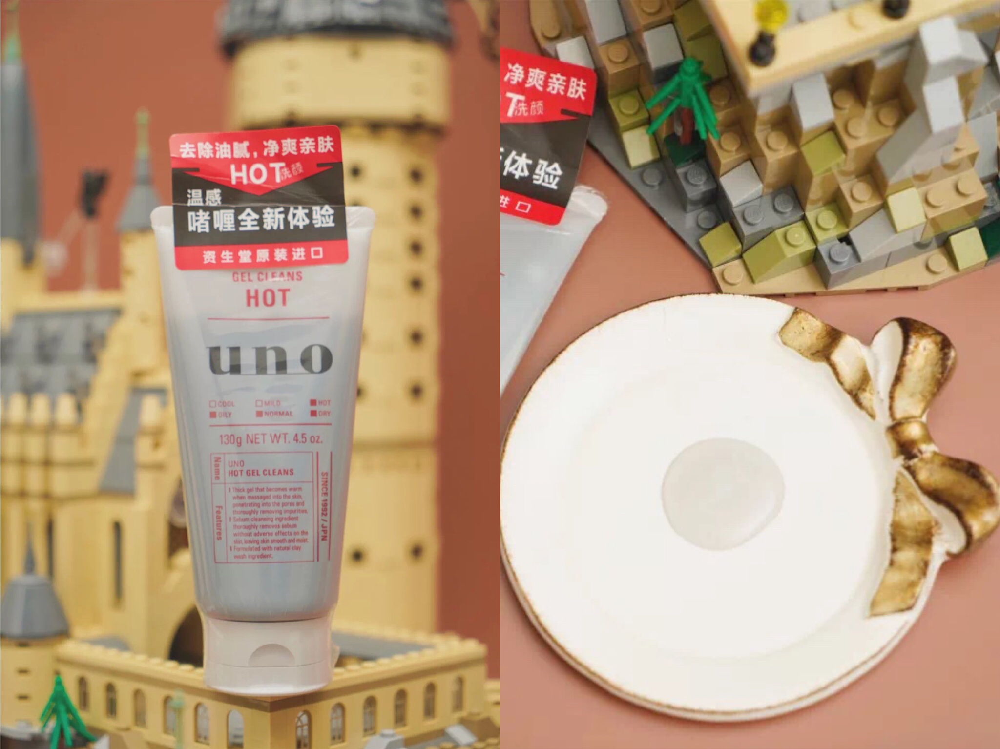 香奈儿洗面奶套装男士,香奈儿男士香水洗面奶