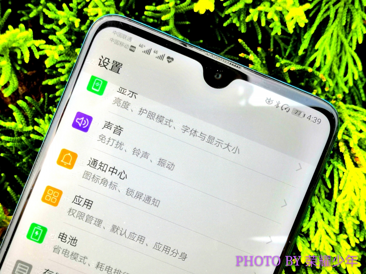 华为mate20测评什么处理器,华为mate20测评最新