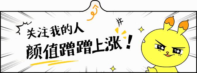 广州隐藏的小众景点,广州花都区冷门景点