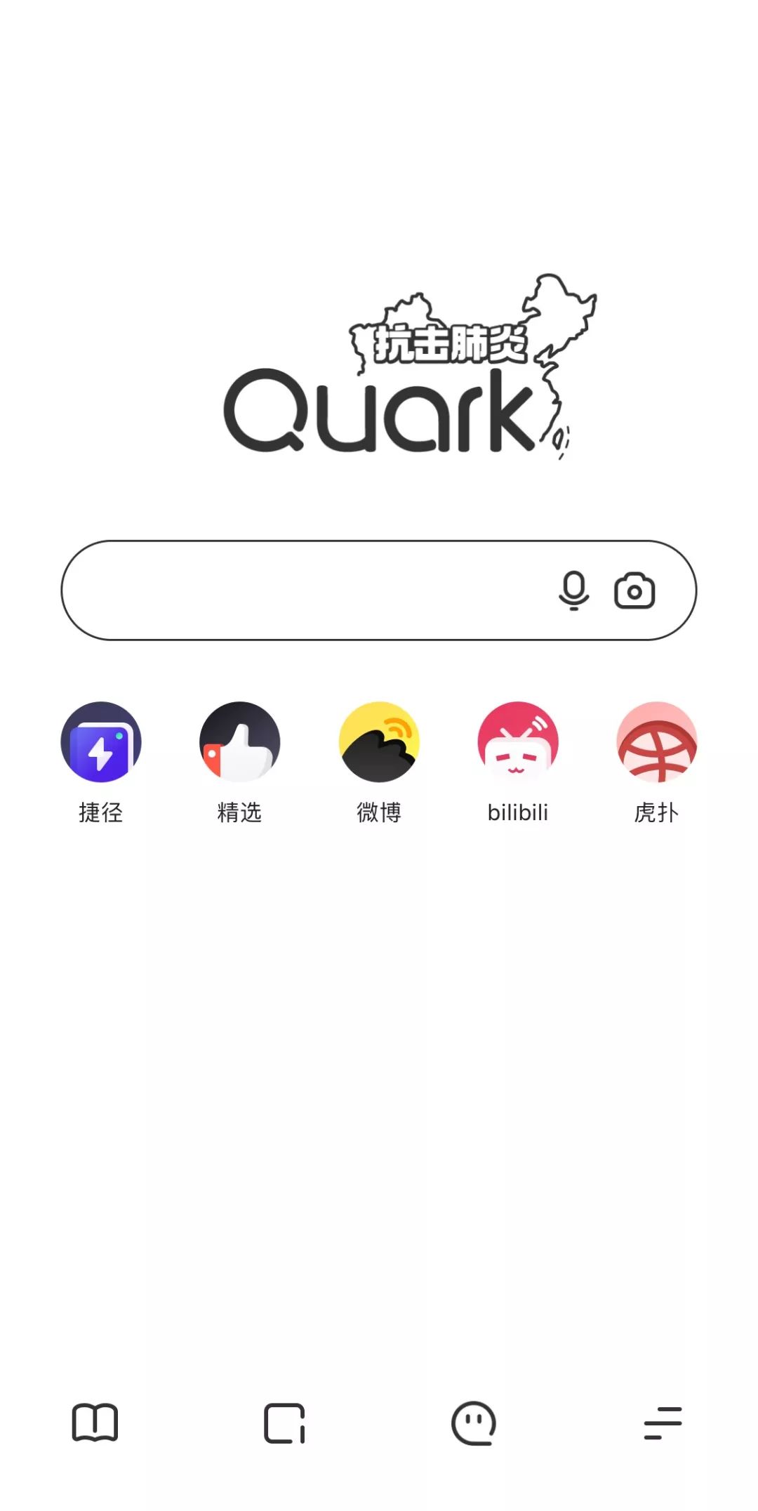 复工复产安全措施方案,应对复工的硬核操作