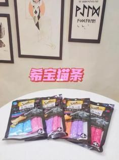 最适合异短加菲猫吃的食物，猫咪零食冻干推荐