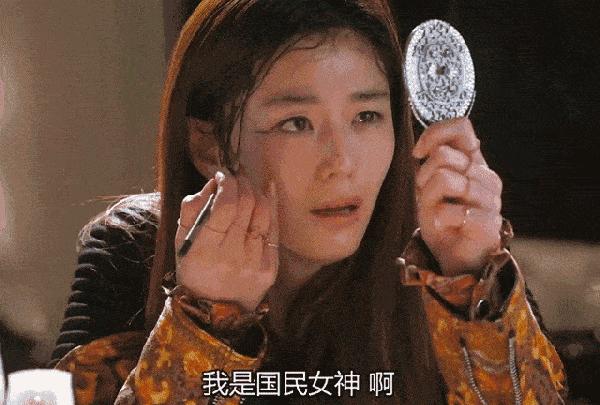 烟熏妆为什么这么难看,烟熏妆显脏怎么办