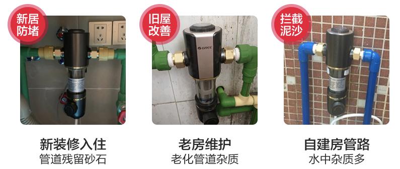 每滴水过滤两遍，德国人30年隐藏科技，格力董小姐价格只要1/10！