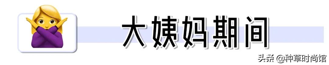 这5类人不能打疫苗,第一次打耳洞千万别踩雷