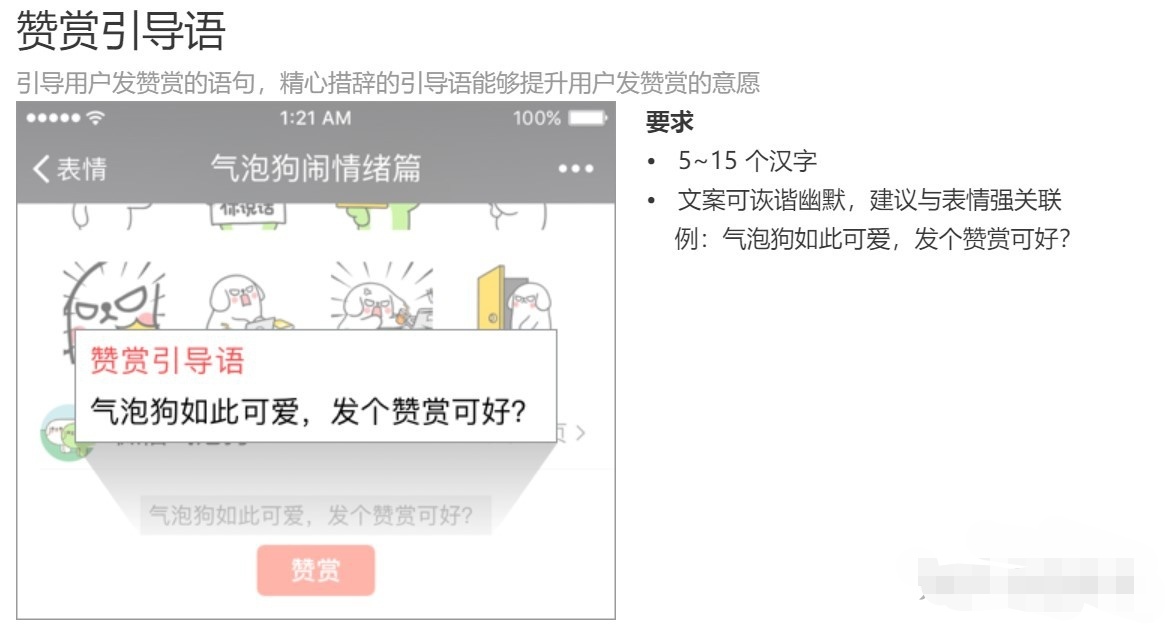 在网上能做的兼职有哪些,网上哪些兼职可以做