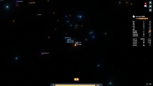 戴森球计划单机离线版,戴森球计划免费版