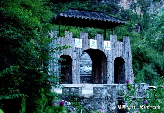 野三坡清泉山风景区适合带宝宝吗,野三坡清泉山风景区团购