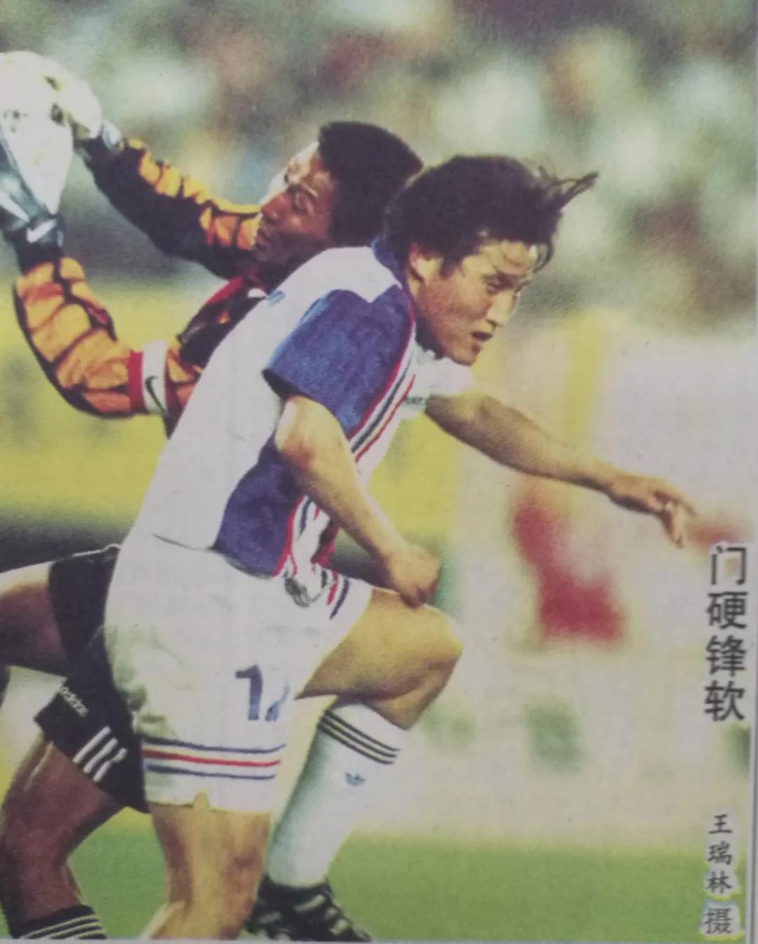 李志高小传丨江苏门神扑救强，桃李满园好芬芳