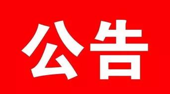 赤峰市市场监督管理局视频,赤峰市市场监管局监督电话