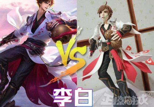 腾讯又盯上小学生的压岁钱？王者荣耀新手办，一个398全球都包邮