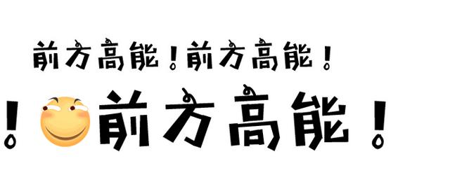北美costco零食必买清单,北美costco食物推荐