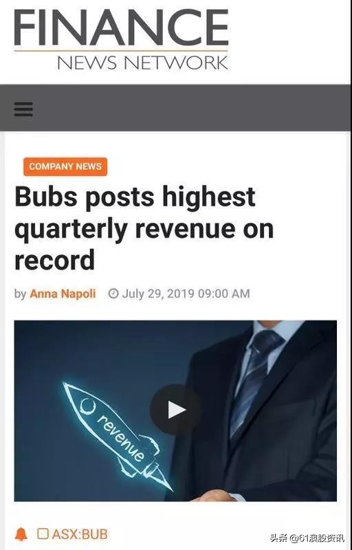 婢虫床bubs鎴愰暱濂剁矇,婢虫床bubs涓婂競鍏徃