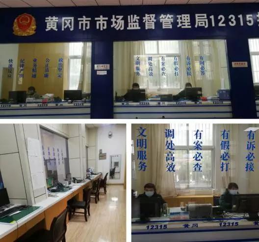 抗击疫情党员全心全意为人民服务,抗疫第一线党员勇担当