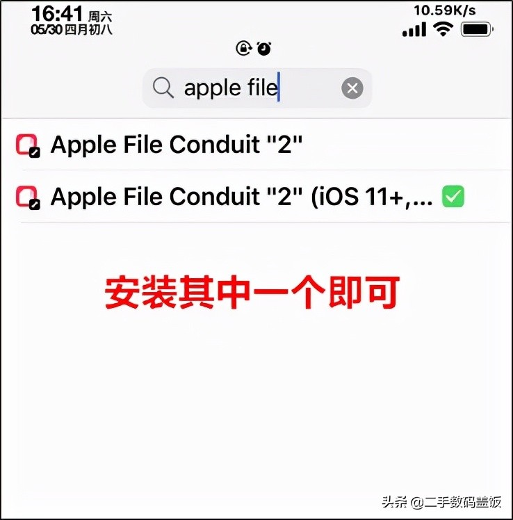 iphoneatt卡贴解锁教程,iphone卡贴机完美解锁禁忌