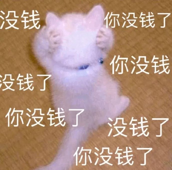 全国富婆通讯录搞笑图片,全国富婆通讯录手机壁纸超清
