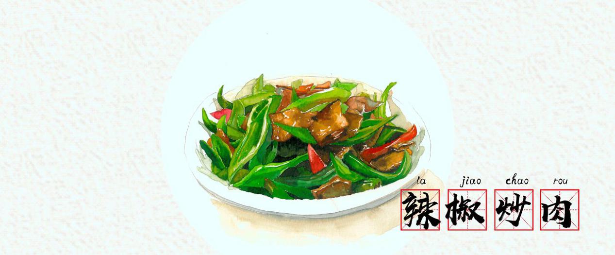 天骄羽毛球场,天骄体育网球场红土