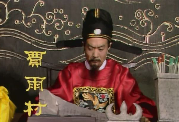 宝钗和钗黛合一,宝钗和黛玉之争