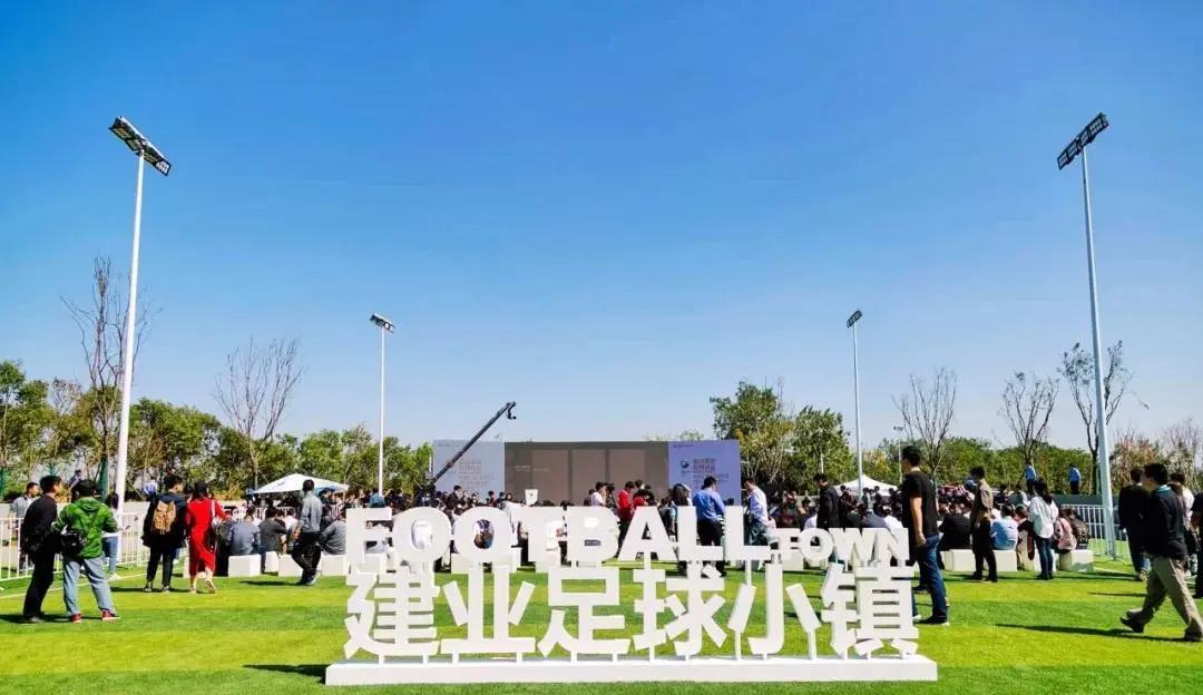 文旅小镇昙花一现,1800亩的文旅小镇