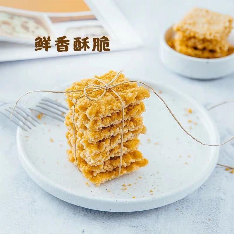 10款好吃又不贵的追剧小零食,追剧小零食又香又酥又脆零食推荐