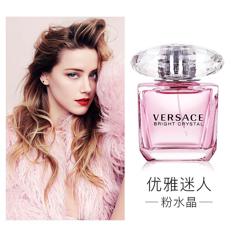 要变成这条街最靓的妞 (变成这条街上最靓的妞)