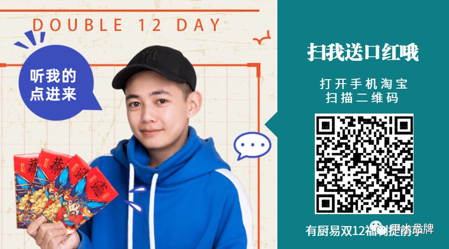 每个女人都应该有一只属于自己的口红「文末有福利」