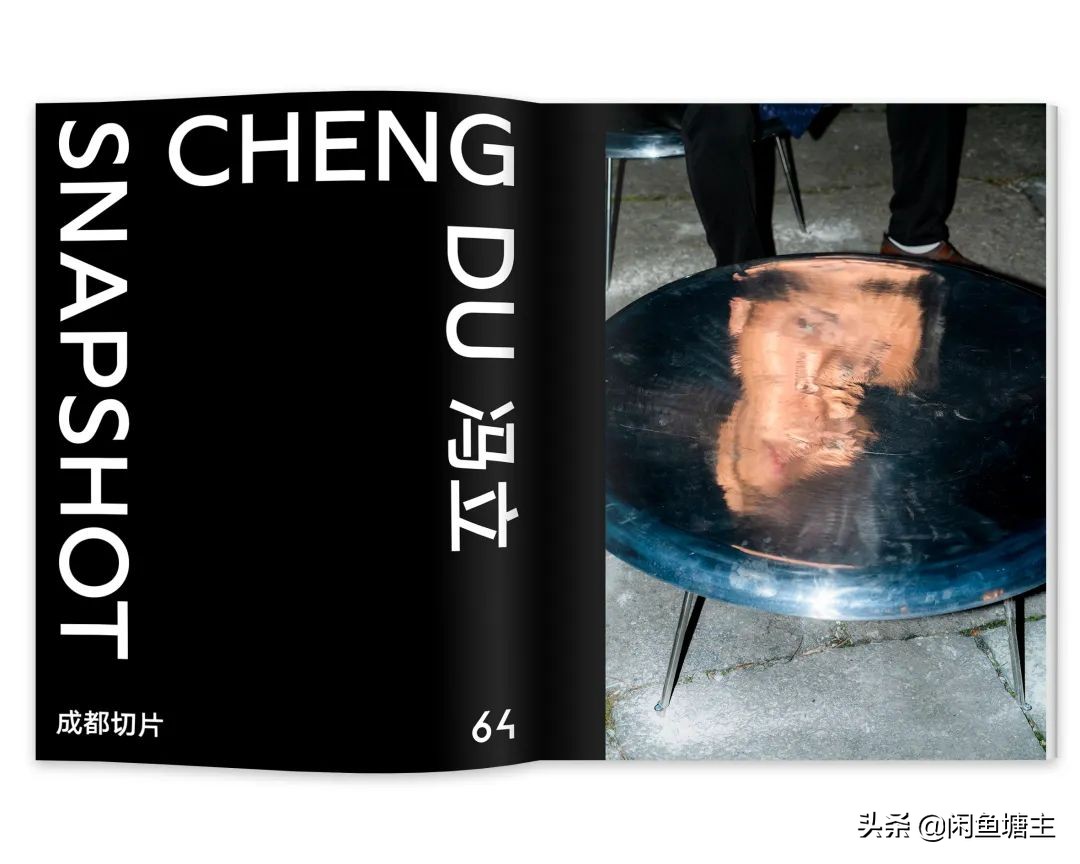 优衣库送了杂志,为什么闲鱼上的优衣库便宜