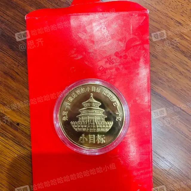 哈哈哈哈哈我笑到我家的狗偷开邻居家的车送我去精神病院