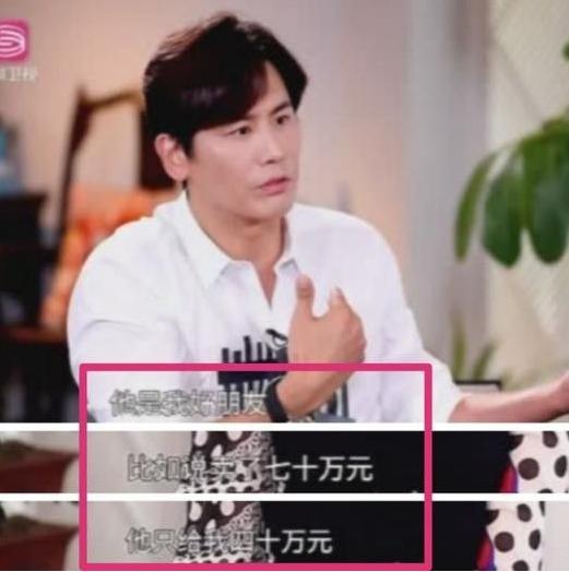 于晓光的经历,于晓光与秋瓷炫的合影