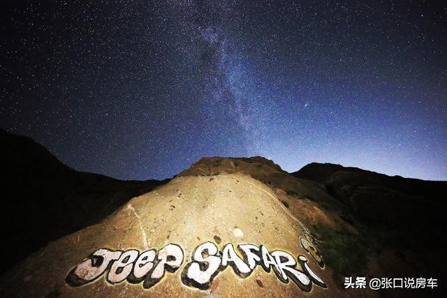 房车旅行路线规划,房车旅行的轨迹