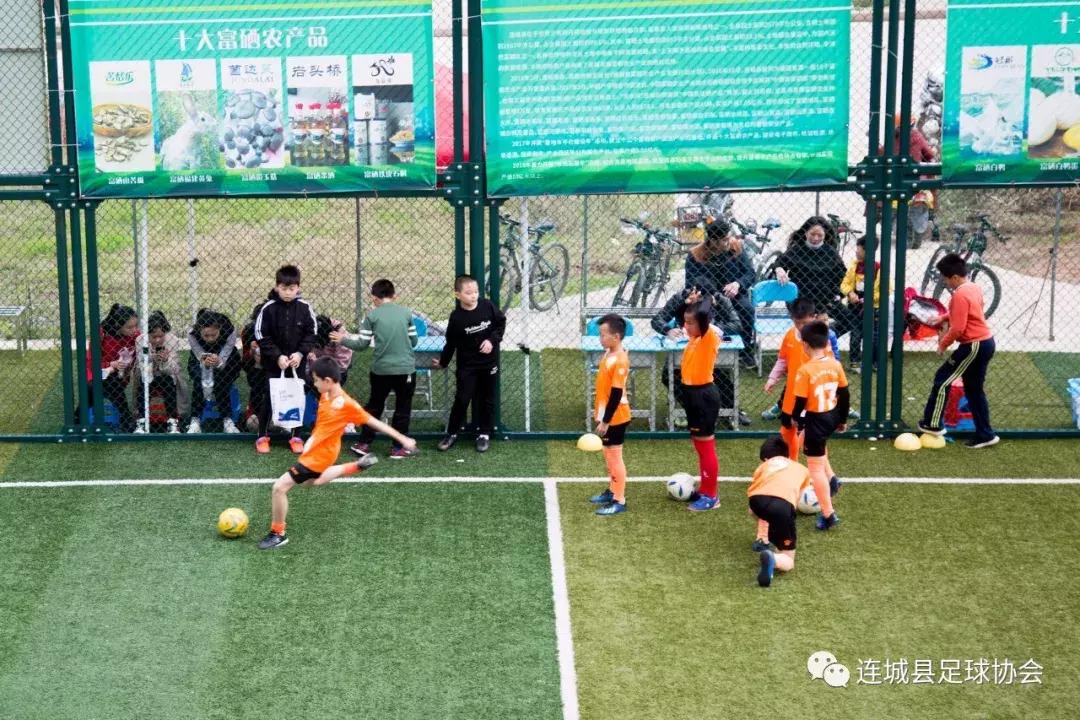 冠豸山旗舰足球俱乐部,冠豸山足球队