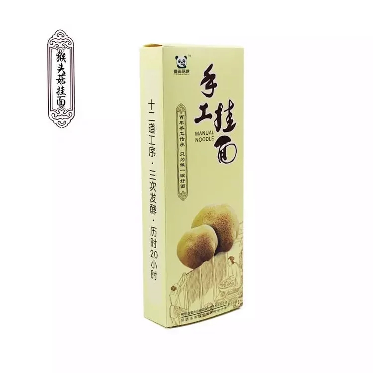 佛坪特产,佛坪特产小吃