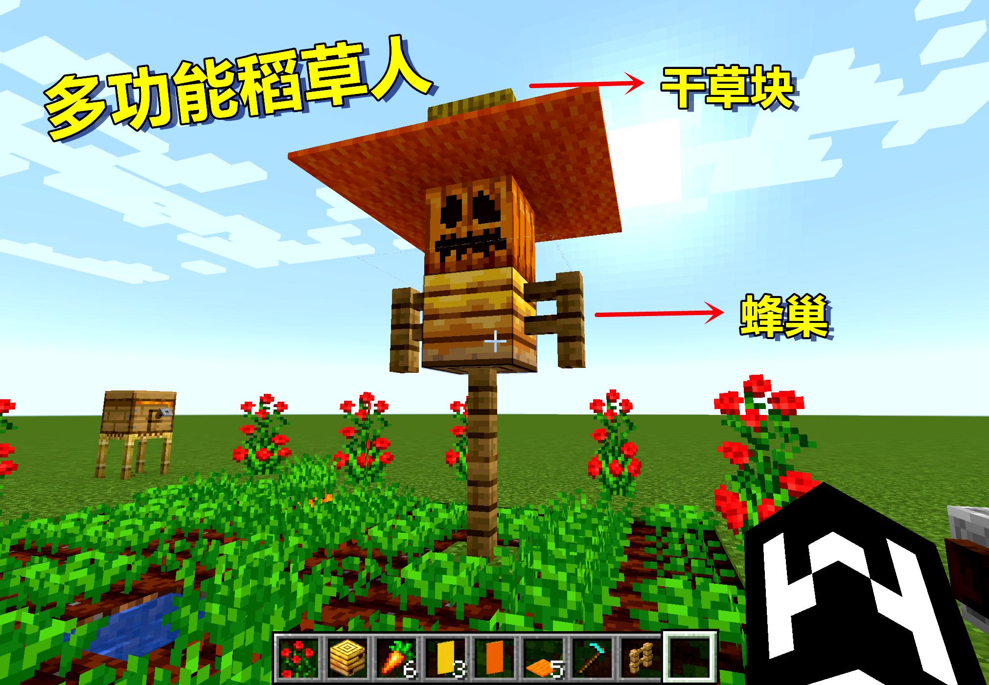 我的世界各种农场建造,我的世界各种农场的建造方式