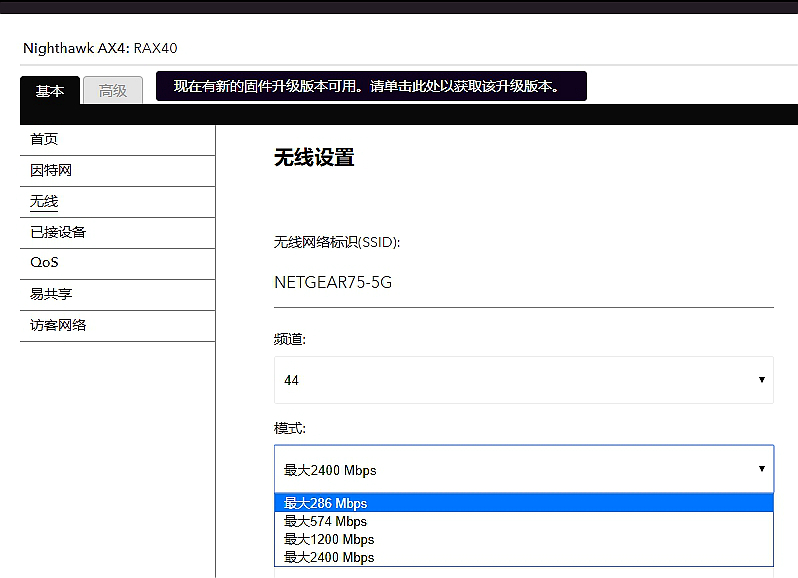 wifi6是不是相当于5g网速,wifi6相当于几类网线