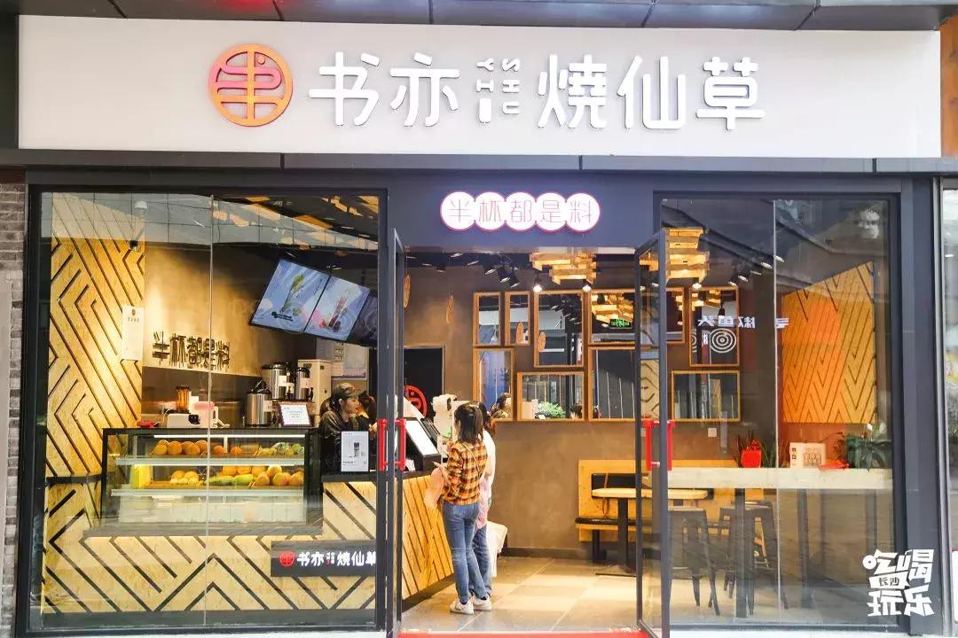 五一来乡下体验一下童年的生活,五一来长沙动趣王国找点浪漫