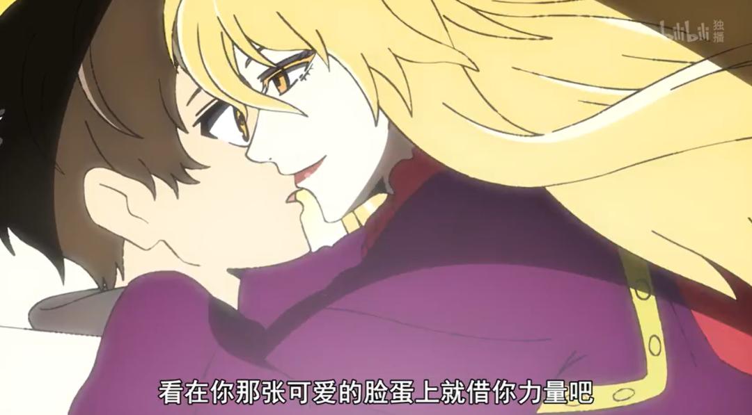 这部原作点击量45亿的4月番，正太开局扑倒少女，两人都脸红了