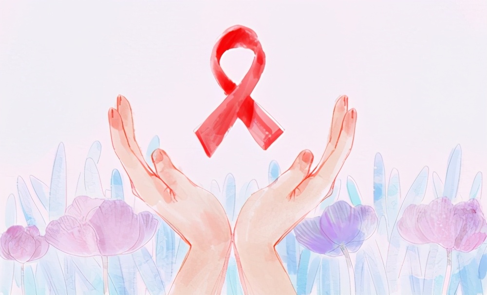 艾滋病事前阻断和事后阻断,得了艾滋病要关注哪些事项