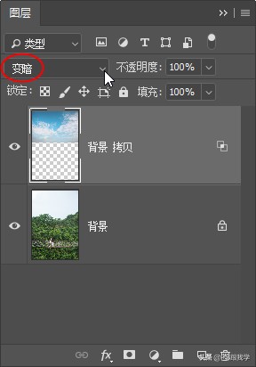 photoshop图层抠图,ps图层混合通道抠图技巧
