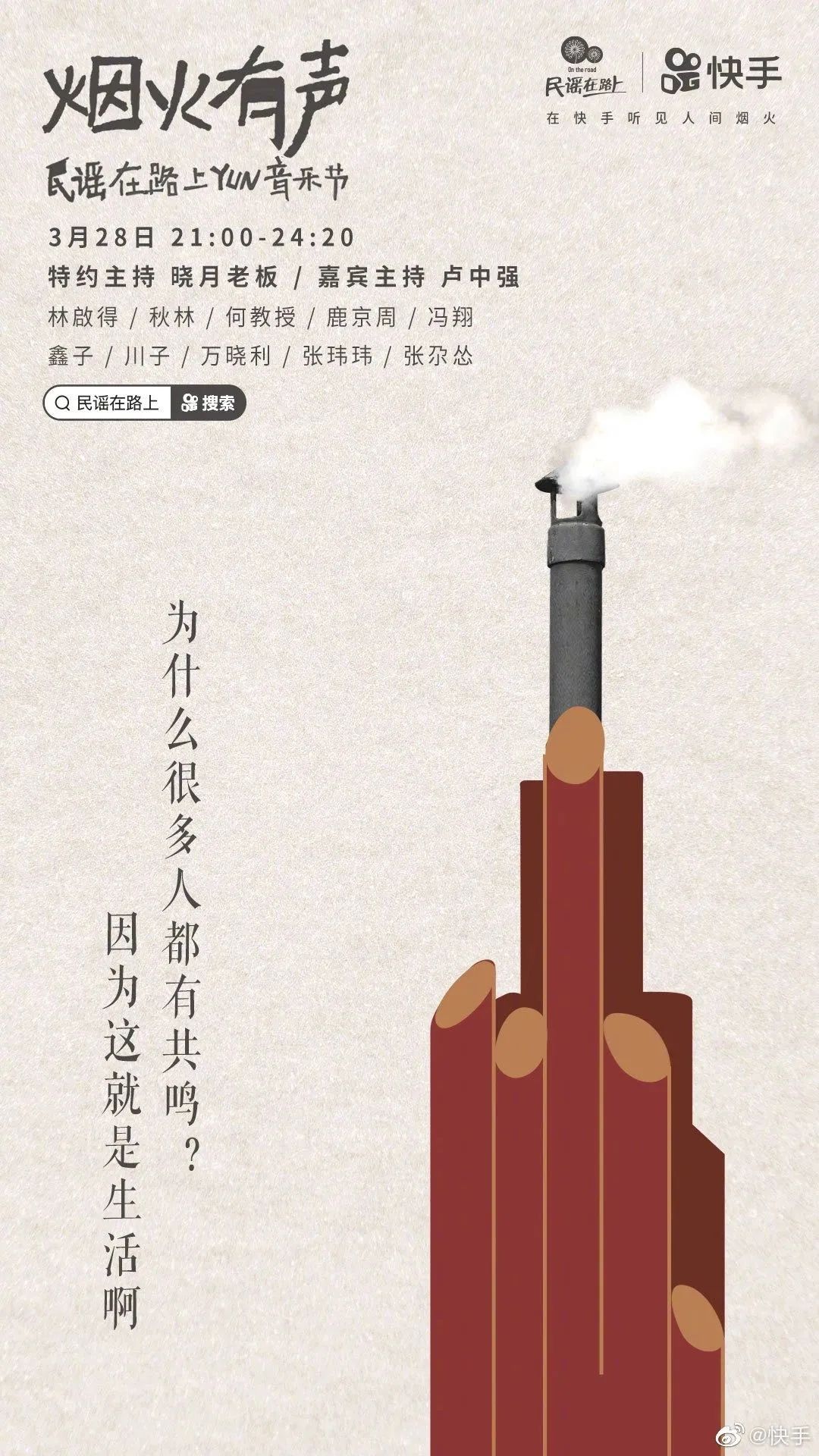 麦当劳优秀创意广告案例,六大经典广告创意主张及案例